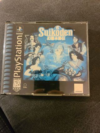 Suikoden (sony Playstation 1,  1996) Ps1 Ps2 Rare Rpg As - Is Read