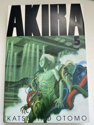 Akira Graphitti Designs Hardcover Rare Volume 5