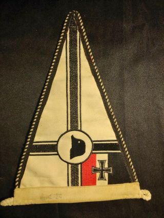 World War 2 Very Rare Nazi/American Friendship Badge. | #43176472