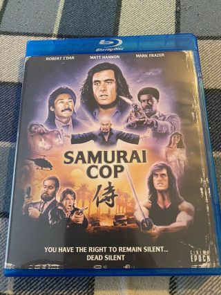 Samurai Cop (1991) - Blu Ray Rare Oop Action Cinema Epoch