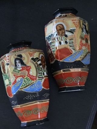 Pair Vintage Hand Painted Japanese Satsuma Vases