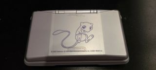 Nintedo Ds Pokemon Centr Mew Limited Console/very Rare/very Good Cond/