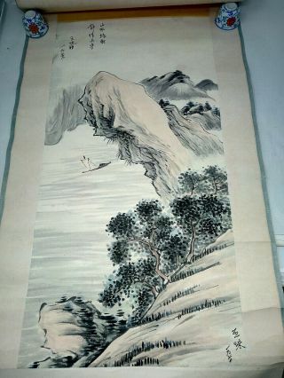 Vintage Chinese Scroll Painting Of Mountain Scene On Paper Signed