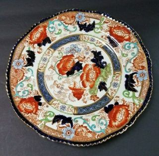 Antique Wood & Son Verona Royal Semi Porcelain Plate - Hand Painted Approx 9 "