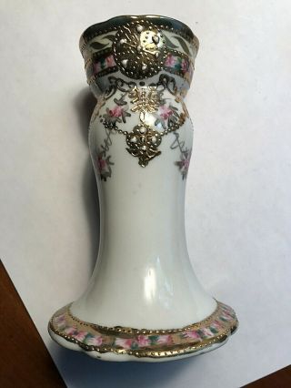 Antique Nippon Beaded Hat Pin Holder White W/ Pink Flowers - Gold Overlay C11 - 10