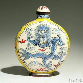 Collect Chinese Cloisonne Hand - Carved Myth Dragon Moral Auspicious Snuff Bottle
