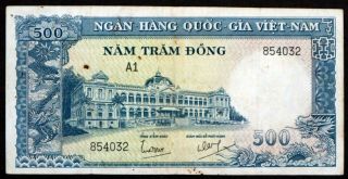 South Vietnam 1962 Rare 500 Dong Banknote P - 6a National Bank Of Viet Nam