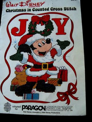 Rare Vintage 1982 Walt Disney Christmas In Counted Cross Stitch Leaflet