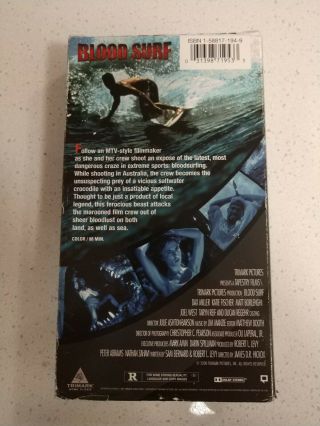 Blood Surf VHS Horror RARE HOLLYWOOD VIDEO 2