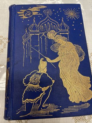 The Blue Fairy Book Andrew Lang 1895 Charles E Brown & Company Rare