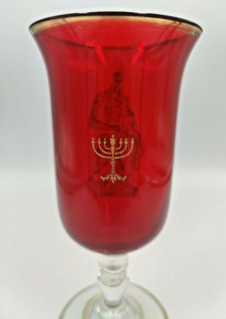 JUDAICA RARE VENETIAN HAND BLOWN MURANO LARGE GLASS JEWISH RUBY KIDUSH CUP 3