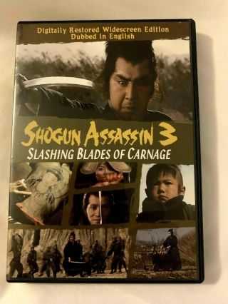 Shogun Assassin 3 - Slashing Blades Of Carnage (1972) Rare Cult Oop