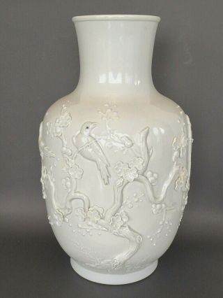 Chinese Light Celadon Vase Signed Wang Bing Rong 14.  5 Inches Tall