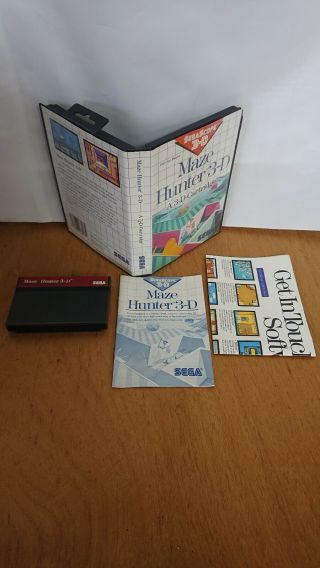 Maze Hunter 3 - D Us Version For Sega Master System 100.  Rare
