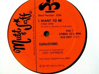 Rare Funk Boogie Soul 12 " : Sunlovers - I Want To Be (your Love) - Mutt & Jeff