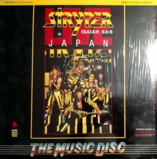 Stryper Live In Japan Laserdisc Ld.  Mega Rare.  Still In Shrink Wrap