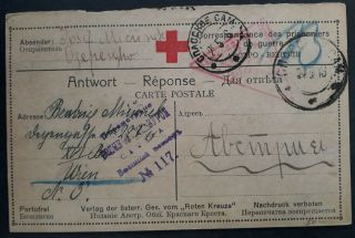 Rare 1916 Russia Red Cross Prisoner Of War Postcard Spasskaya