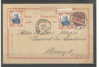Germany 1897 Rare 10pf Postal Card Private Post Label " 3 Packetfahrt " Fdc