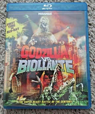 Godzilla Vs Biollante Rare Kaiju First Time On Blu - Ray Disc Movie Rare One Owner