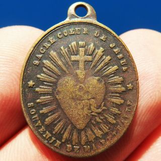 Rare Mary Refuge Of Sinners Religious Medal Old Sacred Heart Of Jesus Pendant