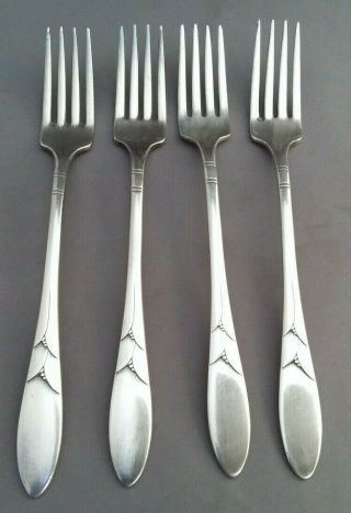 Set Of 4 Community Lady Hamilton Grill Forks Silverplate 7 1/2 "