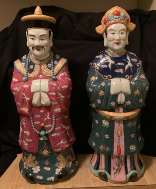 Large 20thc Chinese Famille Rose Emperor And Empress Porcelain Statue Pair