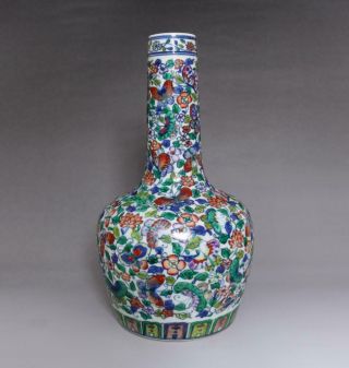 Rare Chinese Famille Rose Porcelain Flower Vase Yongzheng Marked 31cm (e45)