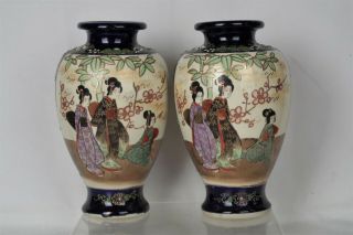 Fine Antique Japanese Hand - Painted Vases - With Mark