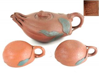 Chinese Yixing Pottery Teapot With Two Cups Gourd