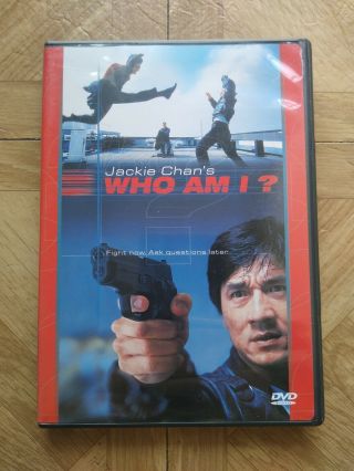 Who Am I (dvd,  1999) Jackie Chan,  Rare