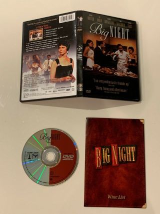 Big Night (dvd W/insert) Rare Oop 1996 Stanley Tucci Comedy 90s Tony Shalhoub