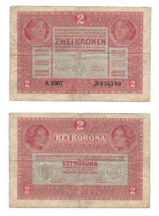 Austria 2 Kronen 1917 Serial " A " Rare