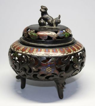 Antique Chinese/japanese Bronze Incense Burner/censer Reticulated & Enameled