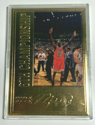 Rare 1997 - 1998 Michael Jordan 22kt Gold Upper Deck 6th Championship Card /7223