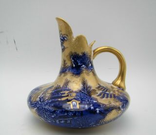 Antique Pointon English Porcelain Gold Decorated Blue Willow Pattern Small Jug