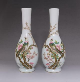 Rare Pair Chinese Famille Rose Porcelain Vases Qianlong Marked (e111)