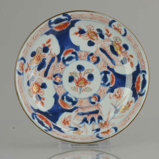 Unusual Kangxi Period Chinese Porcelain Dish Saucer Imari Drinking Tea
