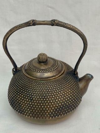 Antique Signed Chinese Bronze Tea Pot From Private Estate.