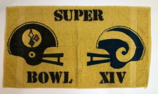 Rare Pittsburgh Steelers Bowl Xiv Terrible Towel