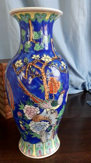 Antique Chinese Porcelain Vase 19th Century Qing