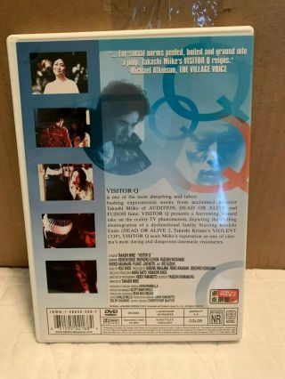Visitor Q (DVD,  2002) - Takashi Miike - Rare Gem - Tokyo Shock 2