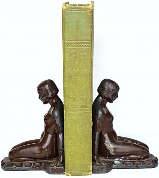 1949 Rare First Edition Novel Pride And Prejudice Love Romance Story Jane Austen