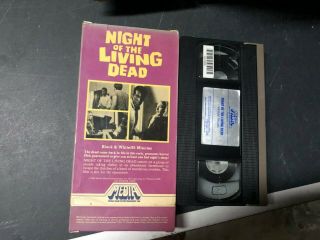 NIGHT OF THE LIVING DEAD MEDIA HORROR SLASHER SOV OOP RARE SLIP BIG BOX HTF VHS 2