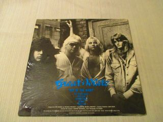 Great White - Out Of The Night,  Very Rare Release Album,  Aegean Records 2