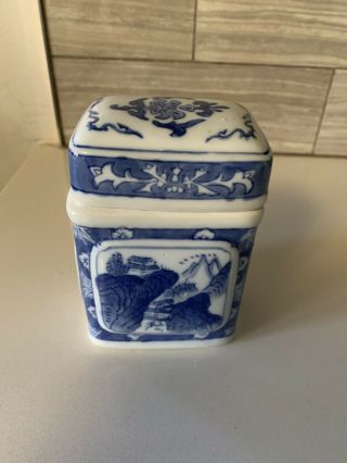 Vintage Tea Caddy Ginger Jar Blue & White Oriental