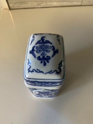Vintage Tea Caddy Ginger Jar Blue & White Oriental 2