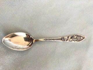 Vintage " My Old Kentucky Home: " Sterling Silver Souvenir Spoon