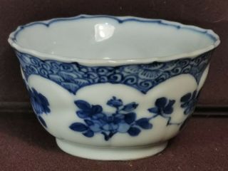 Antique Oriental Chinese Blue&white Fluted Bowl Hand Painted With Flowers