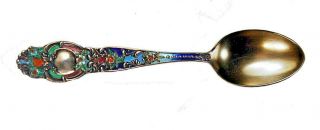 Rare Antique English Art Nouveau Sterling Silver Enamel Spoon
