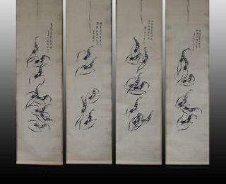 Very Rare Old Four Chinese Hand Painting Scroll Qi Baishi Marked (k439)